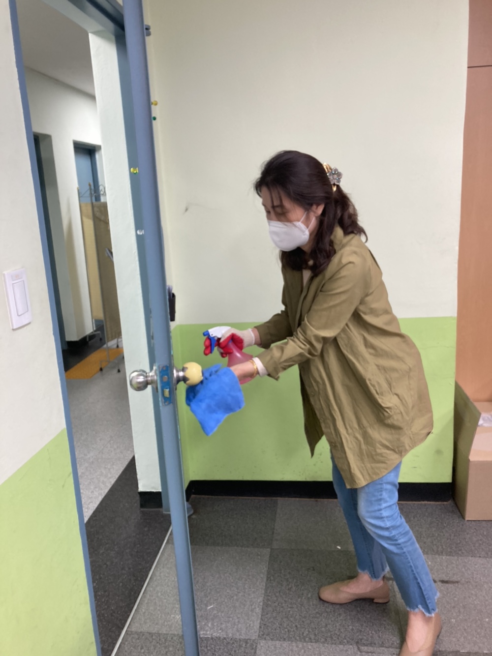 4월23일 센터방역의 4번째 이미지