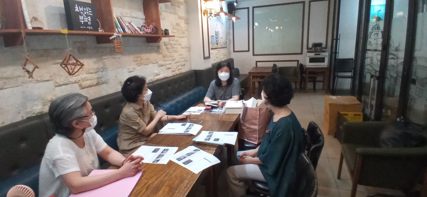 맞춤향기공방  8월넷째주 모니터링 이미지