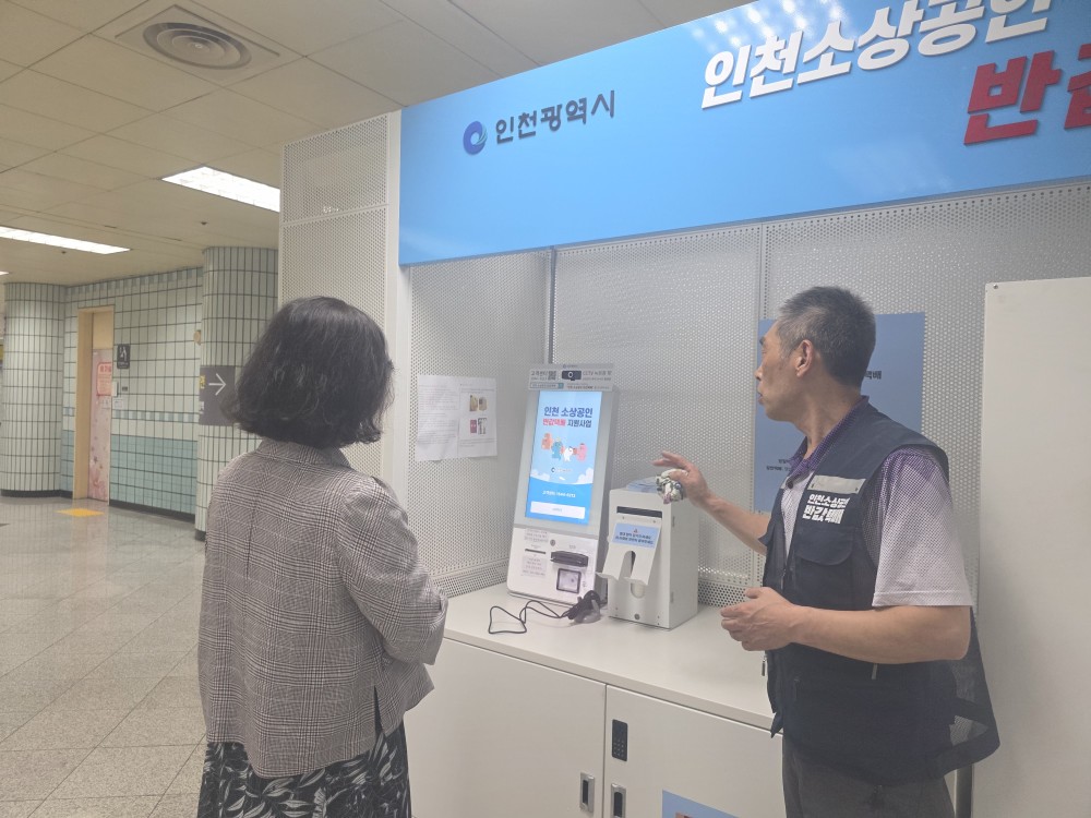 반값택배서포터즈 6월 모니터링의 2번째 이미지