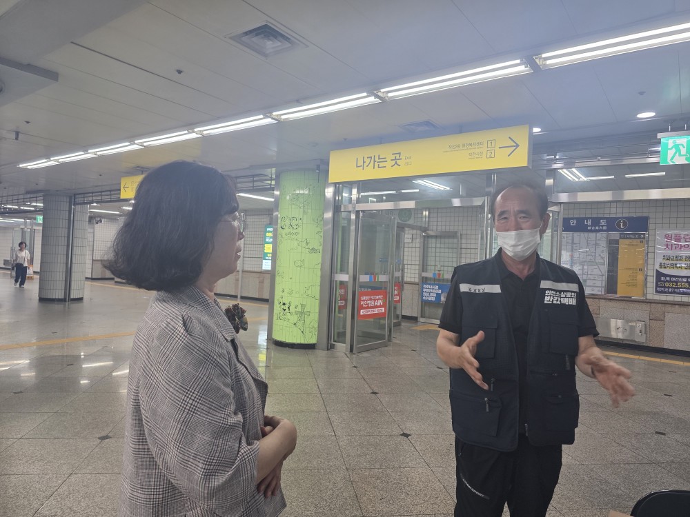 반값택배서포터즈 6월 모니터링의 4번째 이미지