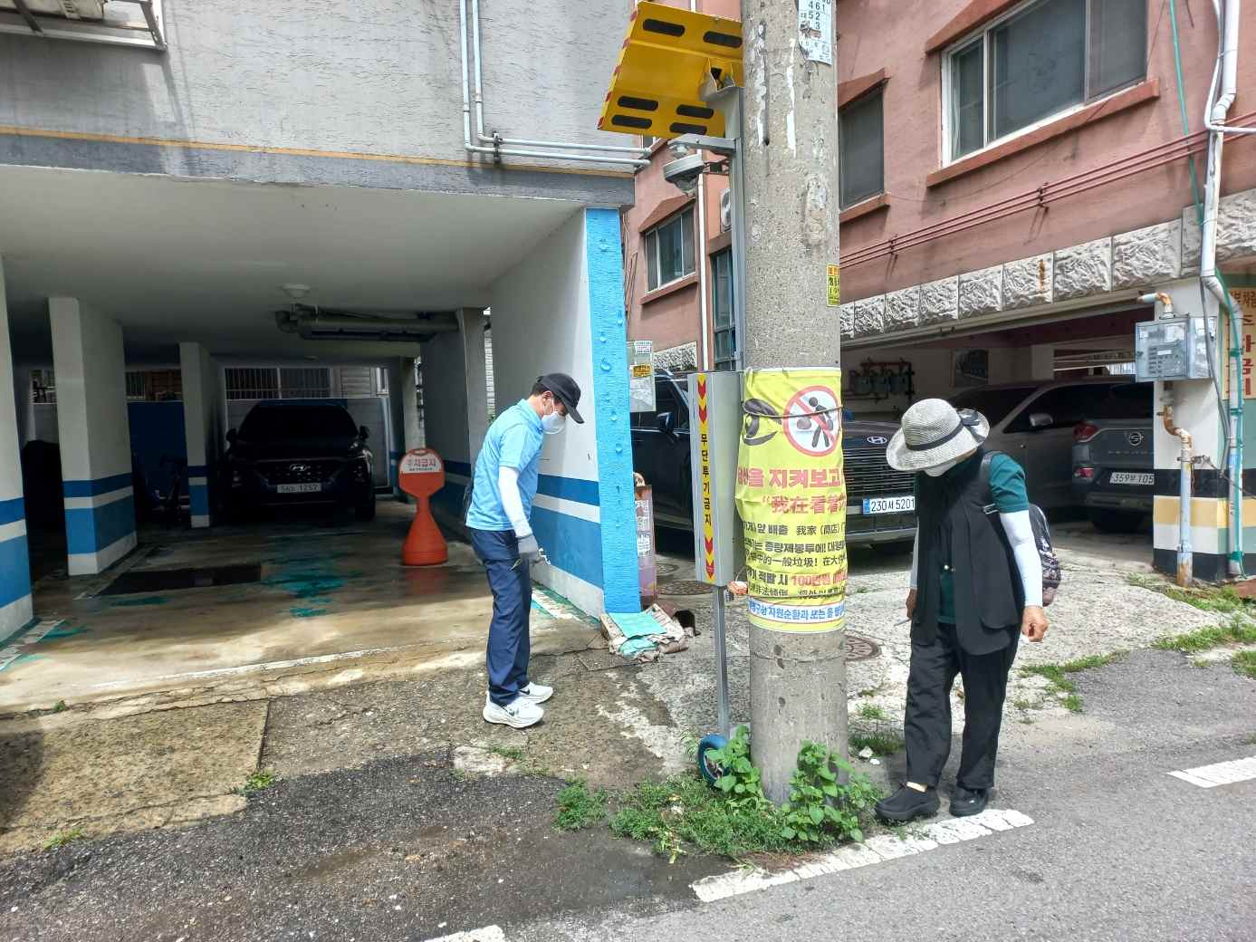 무단투기CCTV관리원 7월  모니터링 이미지