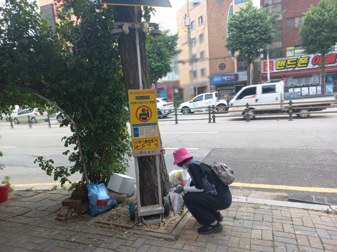 무단투기CCTV관리원 7월  모니터링의 2번째 이미지
