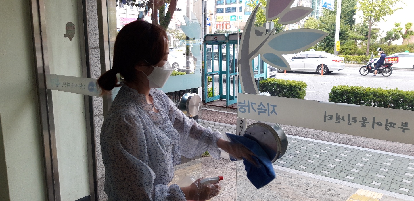 7월 넷째주 센터 손잡이 방역의 3번째 이미지