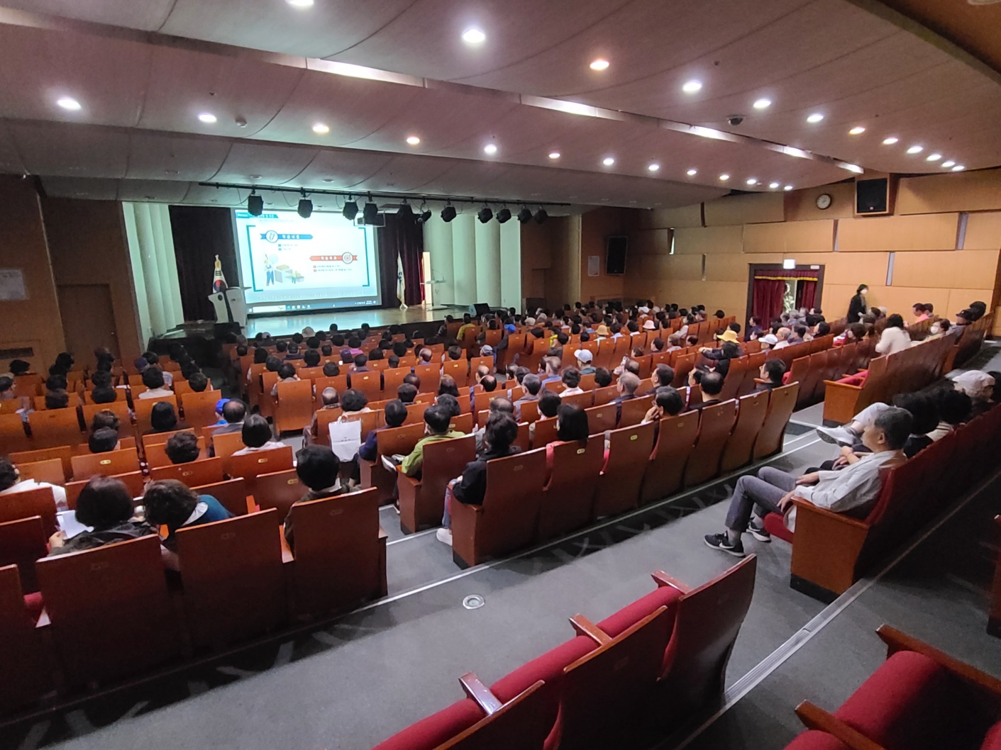 2024 사업 1팀 사회서비스형 2분기 산업안전보건 교육의 3번째 이미지