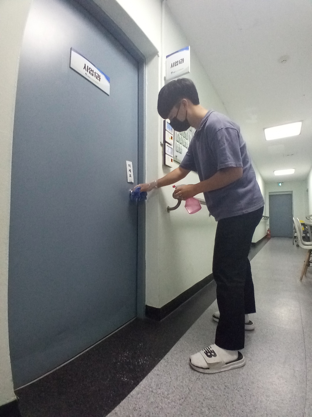 6월5째주 센터방역의 5번째 이미지