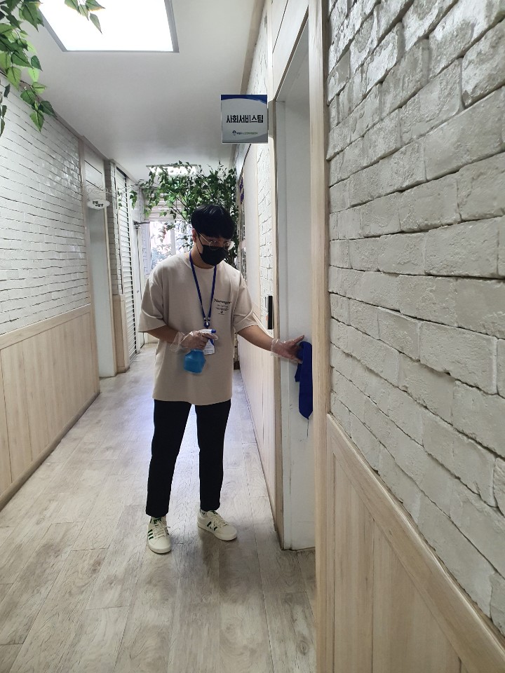9월 센터 손잡이 소독의 2번째 이미지