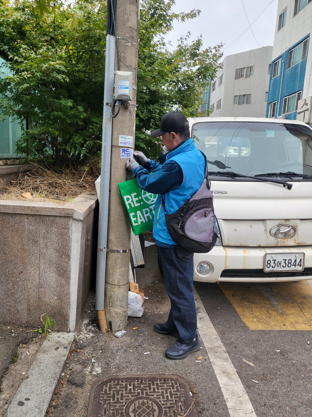 불법광고물제거사업 10월 활동 모니터링의 2번째 이미지