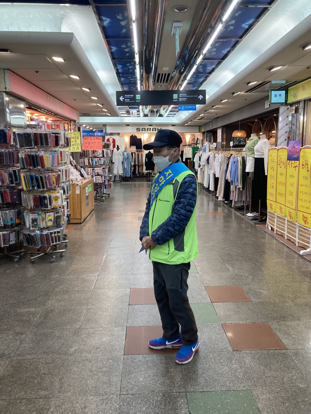 지하상가안내도우미 4월 모니터링의 3번째 이미지