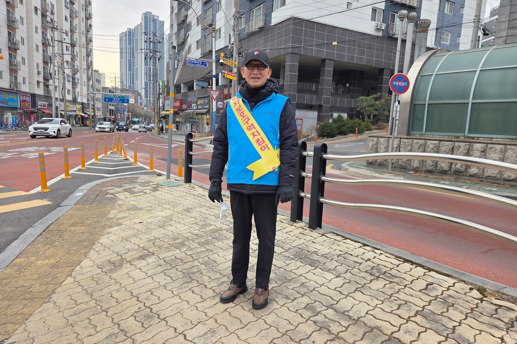 교통약자보호구역지킴이 3월 모니터링의 3번째 이미지