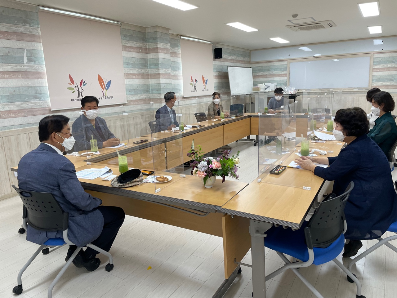 2021년2차 운영위원회의 2번째 이미지