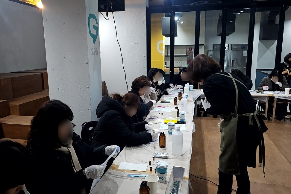 맞춤향기공방 원데이클래스(카페 Round.G)의 3번째 이미지