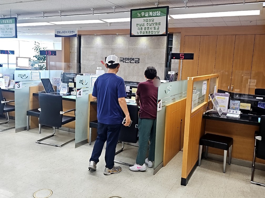 시니어연금가이드 7월 모니터링의 3번째 이미지