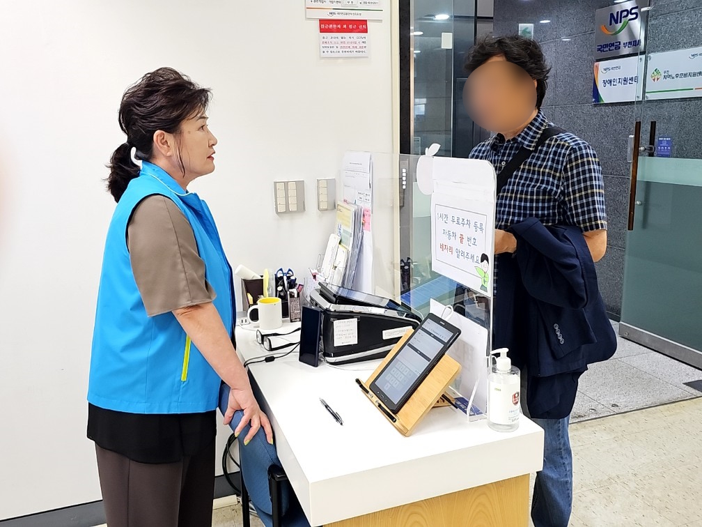 시니어연금가이드 9월 모니터링의 3번째 이미지