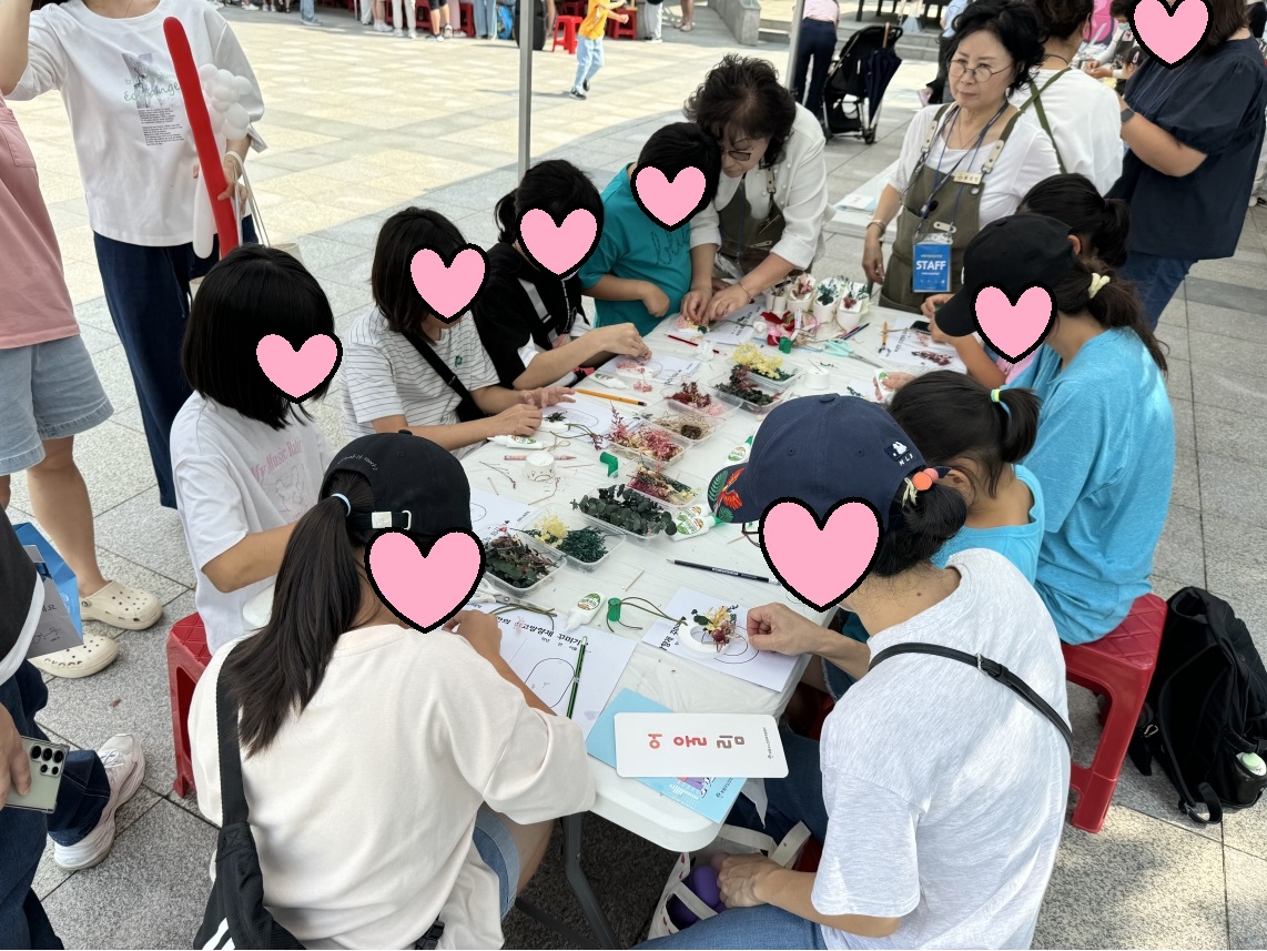 맞춤향기공방 부평구청소년수련관 토요일엔 피크닉 행사 부스 운영의 3번째 이미지