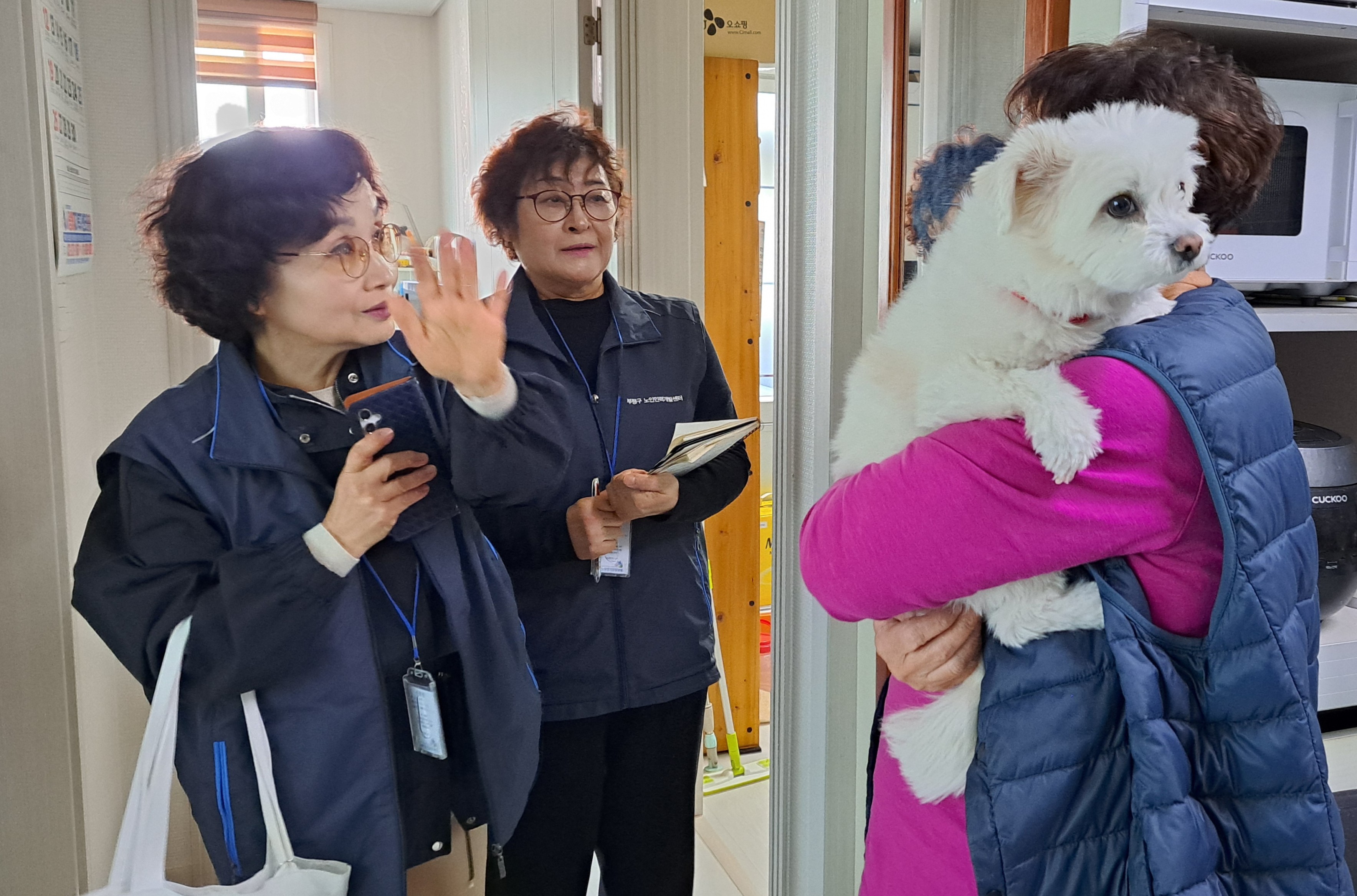 장기요양서비스지원사업 4월 모니터링의 3번째 이미지