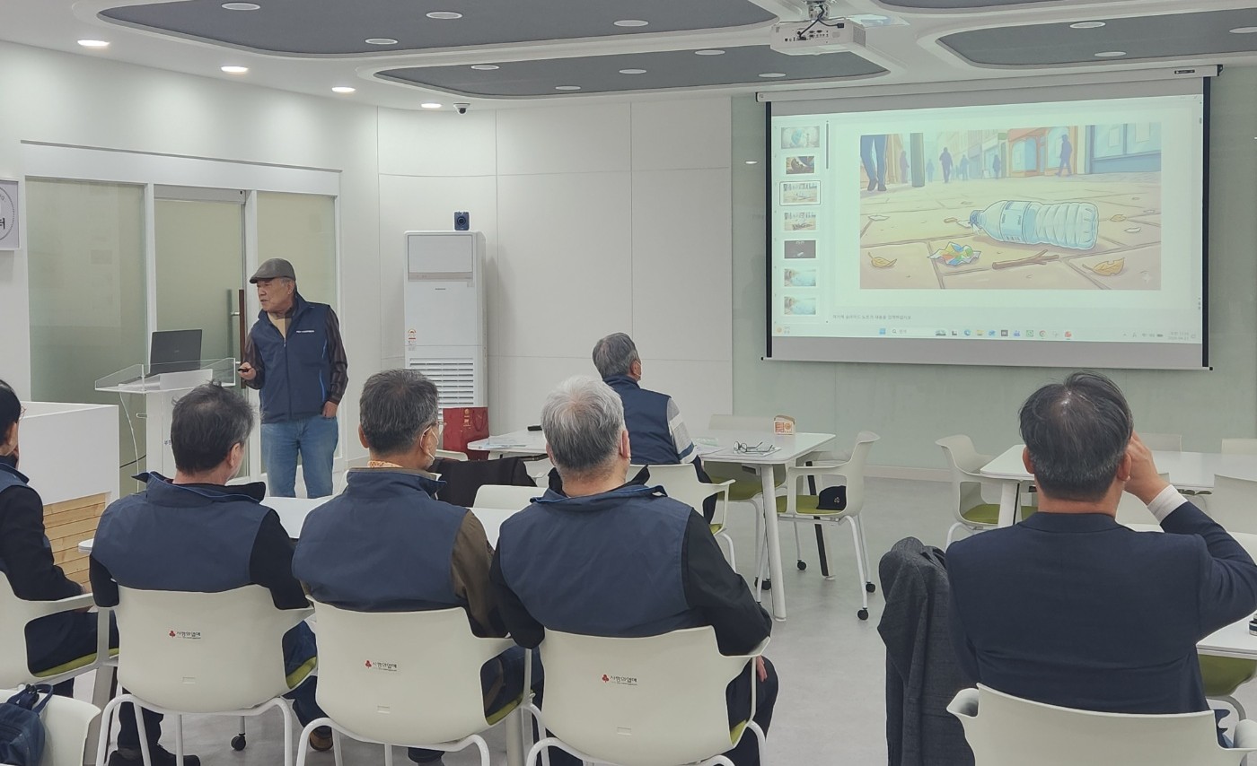 2026년 우리동네환경지도사 교육 수료식의 3번째 이미지