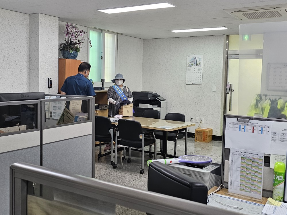 폐건전지수거사업 센터장님 동행 모니터링의 2번째 이미지