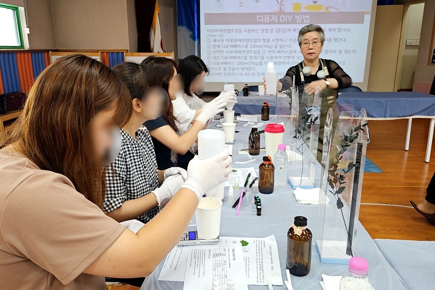 맞춤향기공방 원데이클래스(삼산유치원)의 3번째 이미지