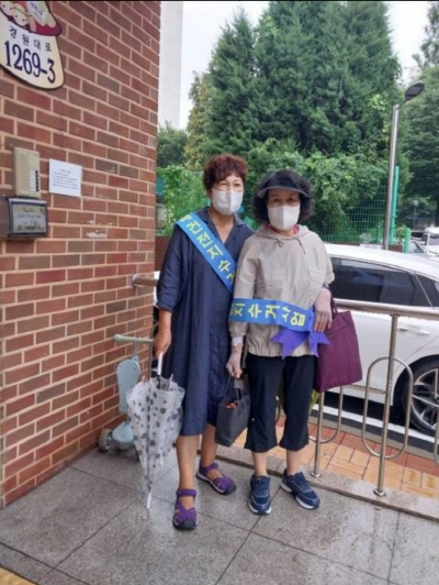 폐건전지수거사업 8월 참여자 모니터링의 3번째 이미지