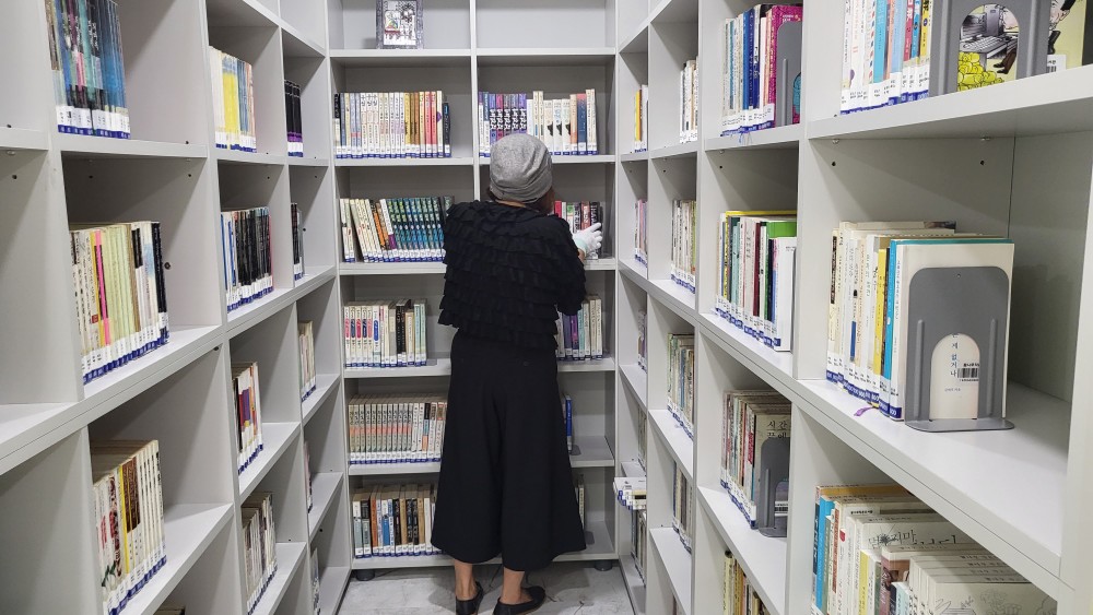 북케어도우미 9월 모니터링의 3번째 이미지