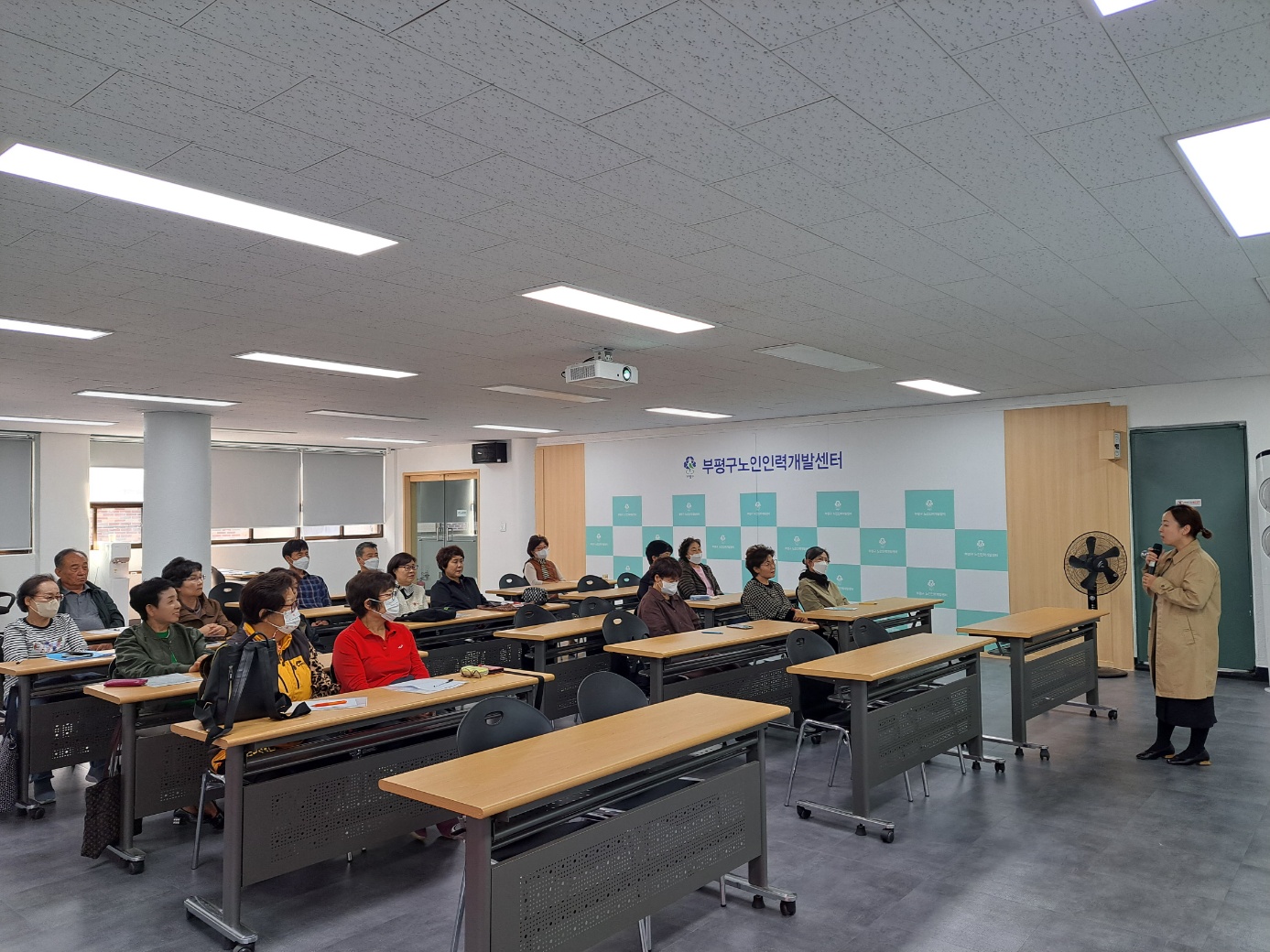 학생건강지킴이 4분기 회의 및 산업안전보건교육(1차)의 3번째 이미지