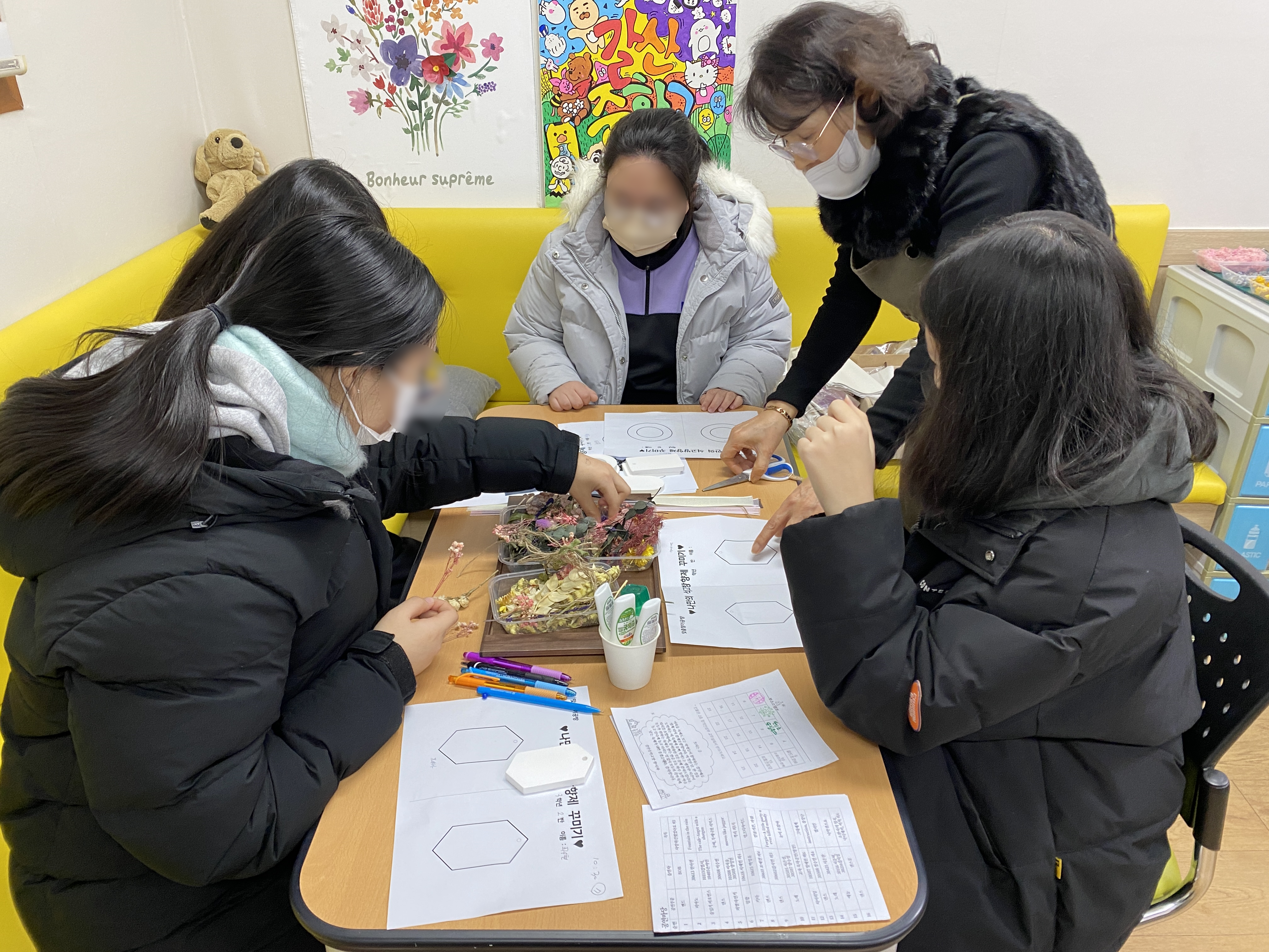 맞춤향기공방 석고방향제 원데이클래스(갈산중학교)의 3번째 이미지