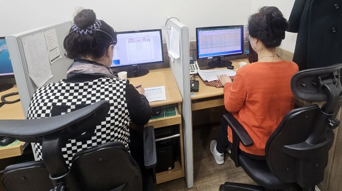 고독사예방게이트키퍼 참여자 모니터링의 2번째 이미지