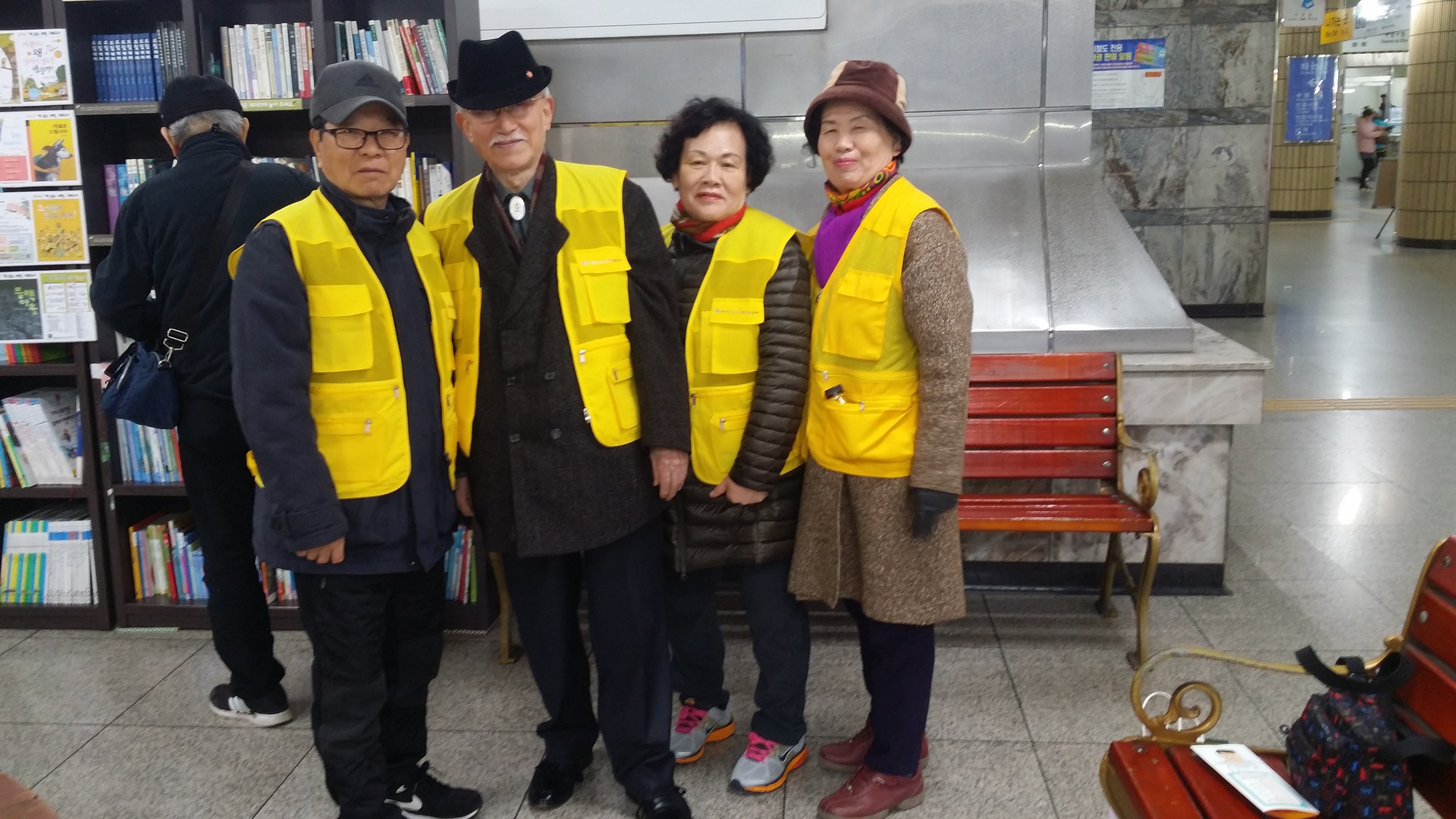 2019년 3월 지하철도우미 활동사진(3조,4조)의 4번째 이미지