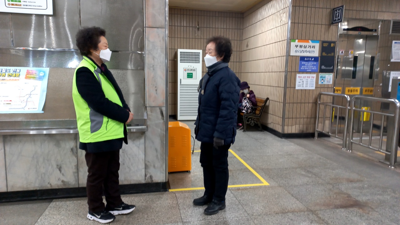 도시철도안전지킴이 3월 모니터링 이미지