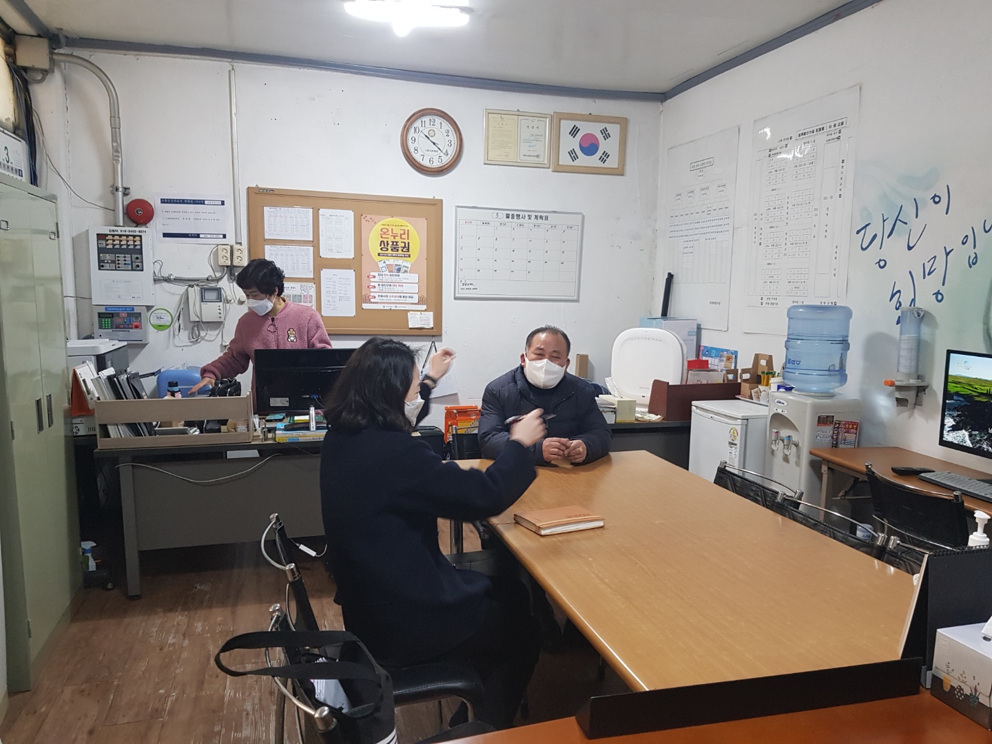 2022년 우리장터도우미 수요처 방문의 5번째 이미지