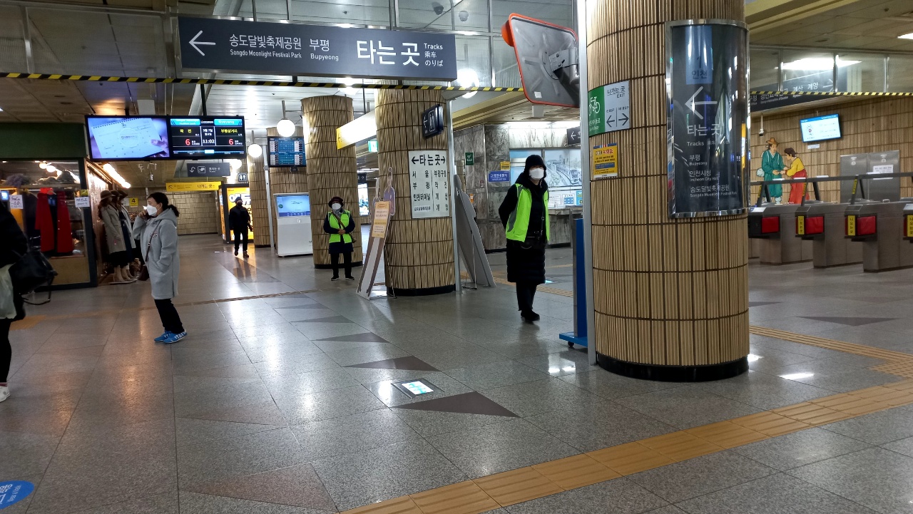 2022년 도시철도안전지킴이 3월 둘째주 모니터링의 3번째 이미지