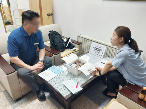 2024 시니어우체국서포터 수요처 간담회의 3번째 이미지