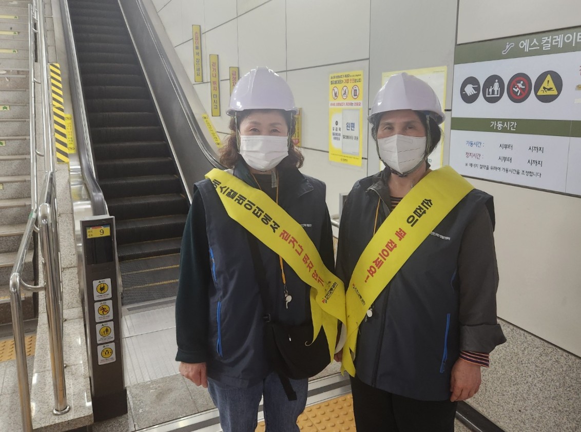 시니어승강기안전단 4월 모니터링의 2번째 이미지