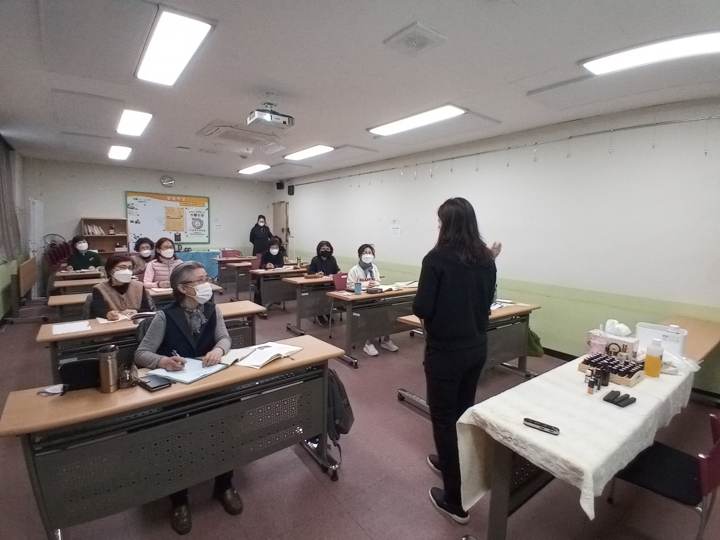 아로마테라피(심화)과정- 3회기교육의 2번째 이미지
