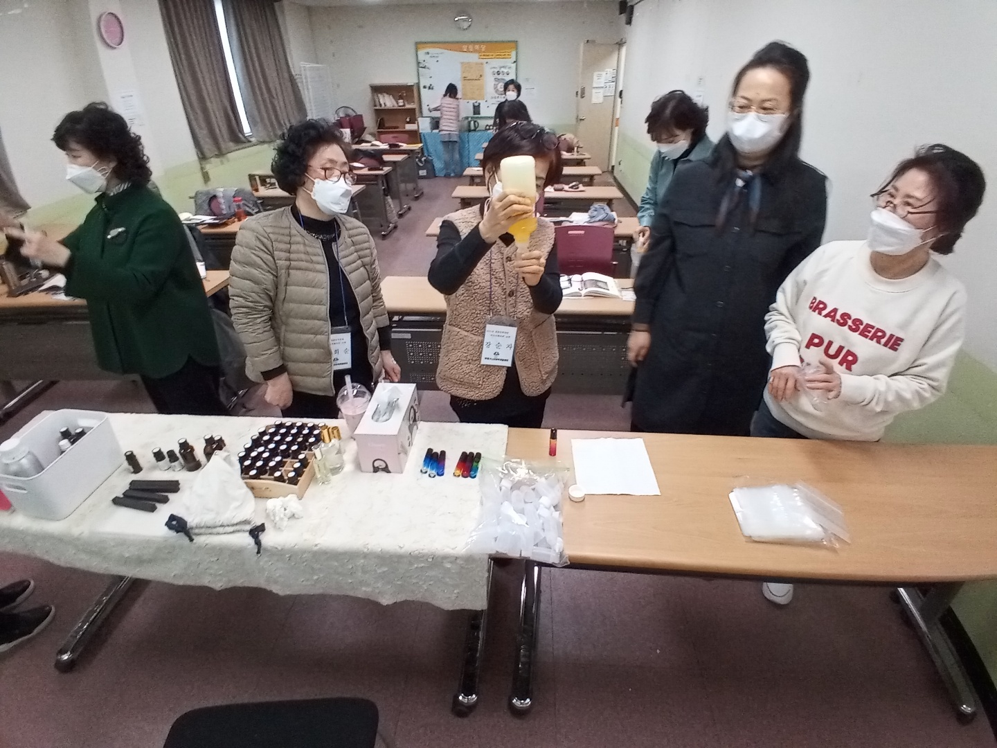 아로마테라피(심화)과정- 3회기교육의 3번째 이미지