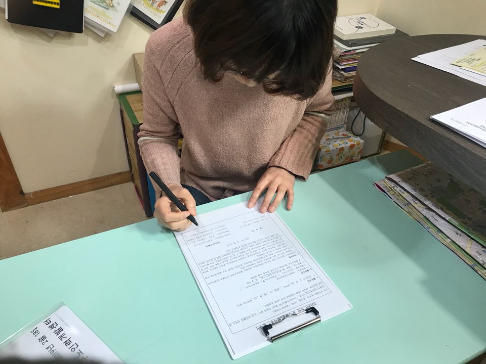 2019년 3월 엄마품사랑도우미 활동사진(5조)의 4번째 이미지