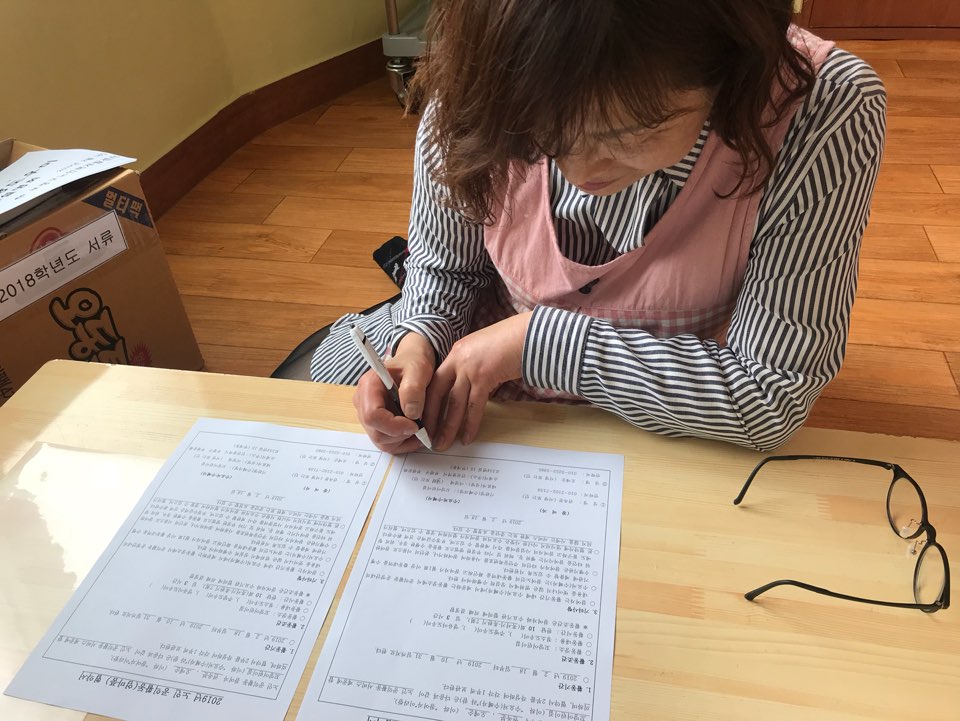 2019년 3월 엄마품사랑도우미활동사진(5조)의 2번째 이미지