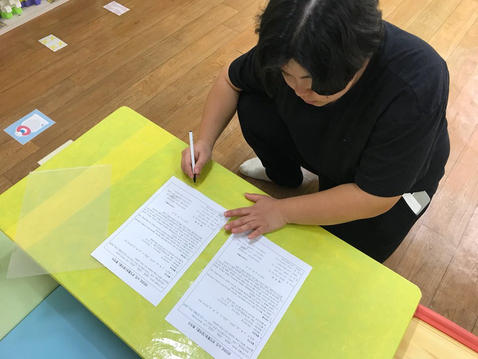 2019년 3월 엄마품사랑도우미 활동사진(5조)의 5번째 이미지