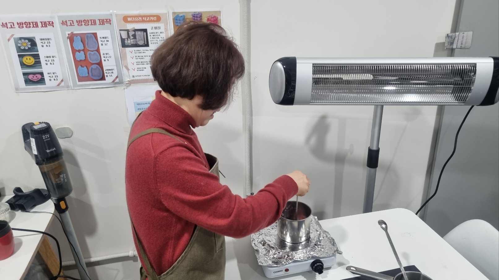 맞춤향기공방 3월 모니터링의 5번째 이미지