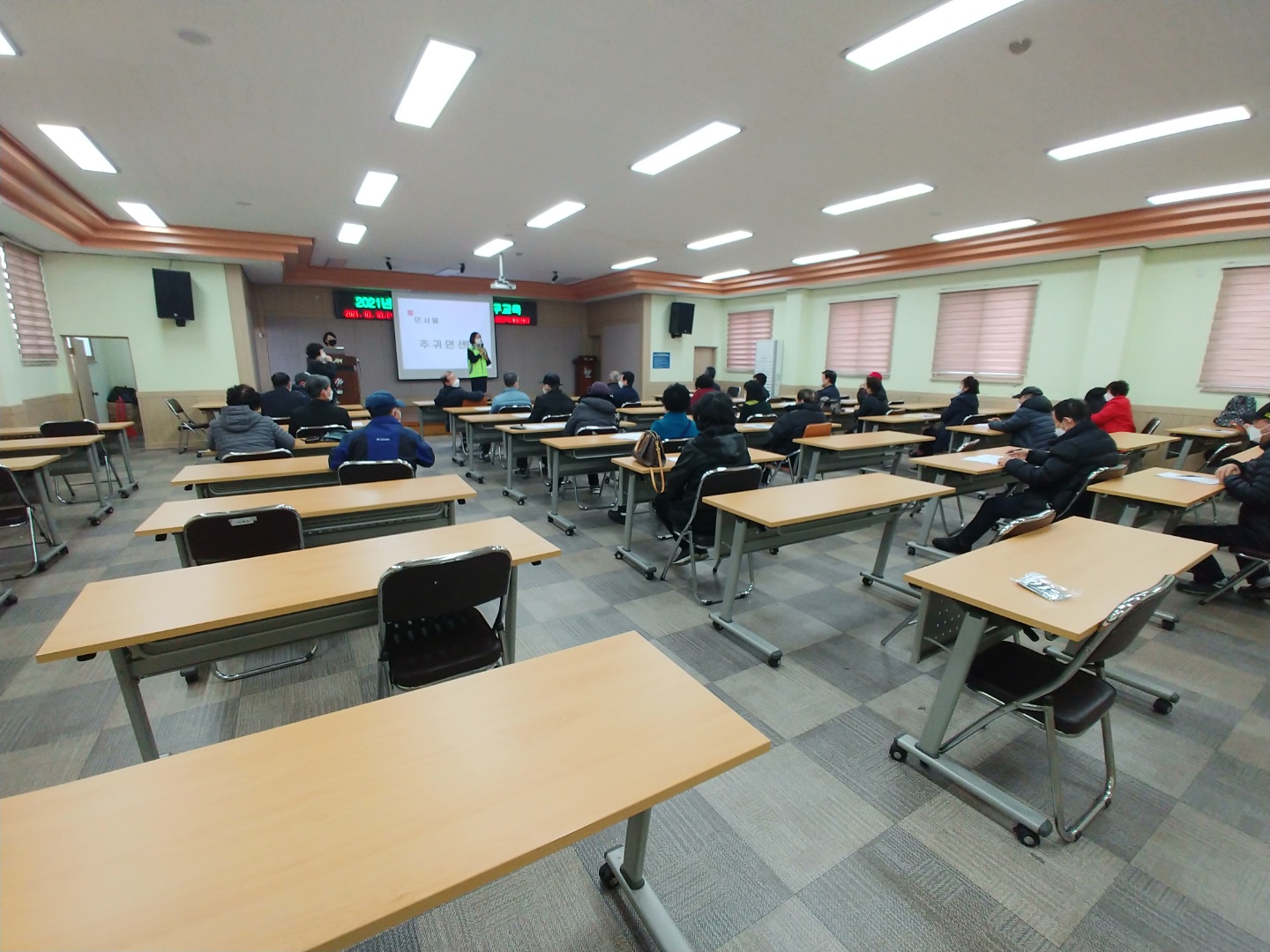 2021년 공동작업장(비전1) 총회 및 직무교육 이미지
