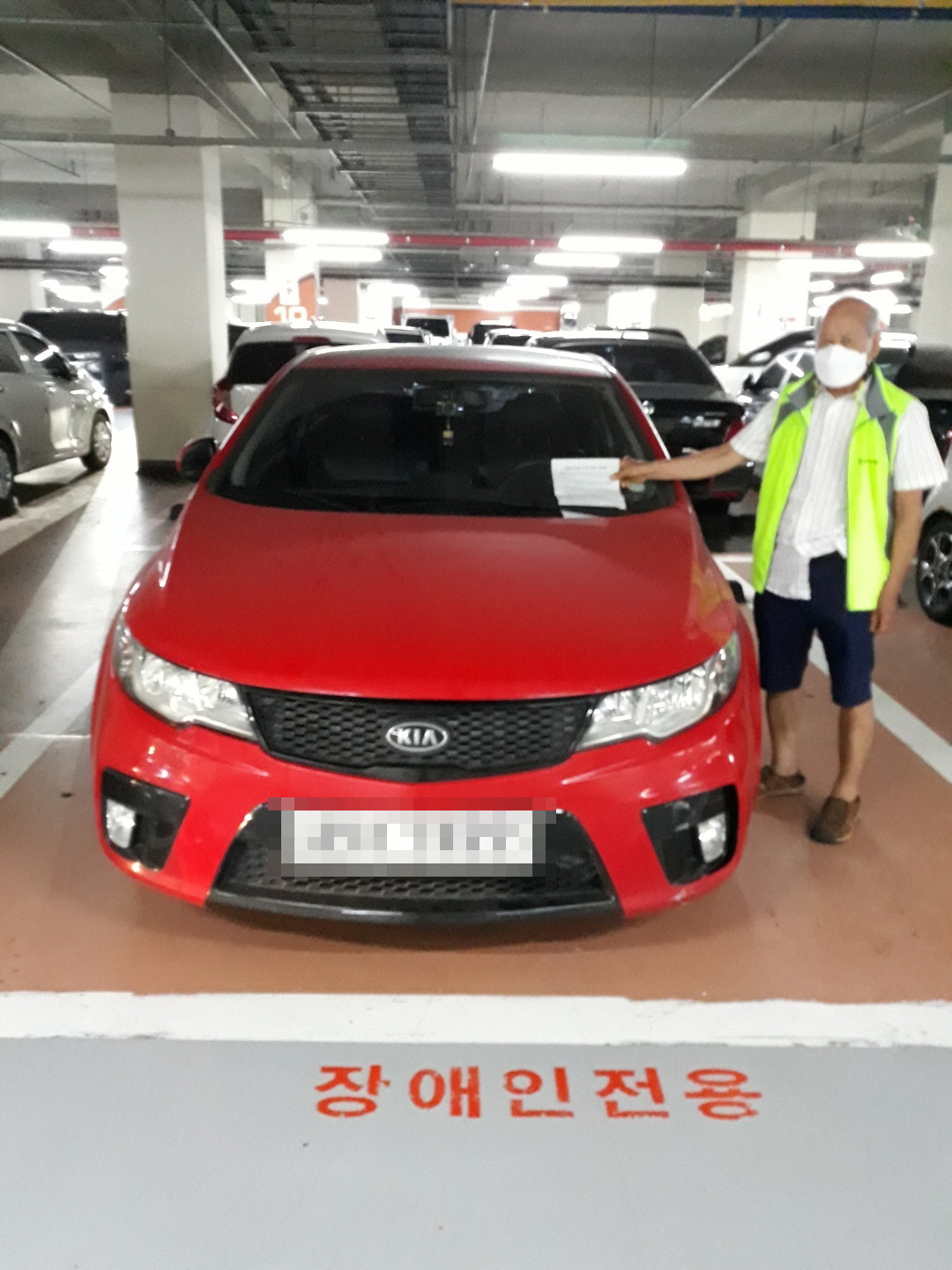 2021 장애인주정차질서계도 7월 모니터링의 3번째 이미지