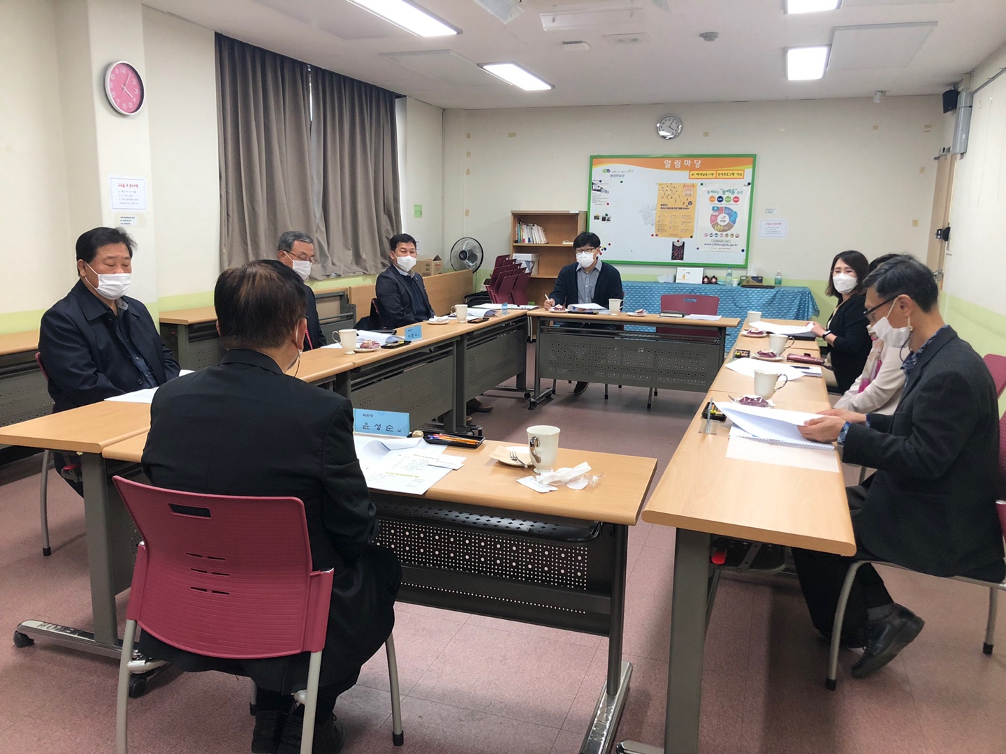 제3차 운영위원회의 2번째 이미지