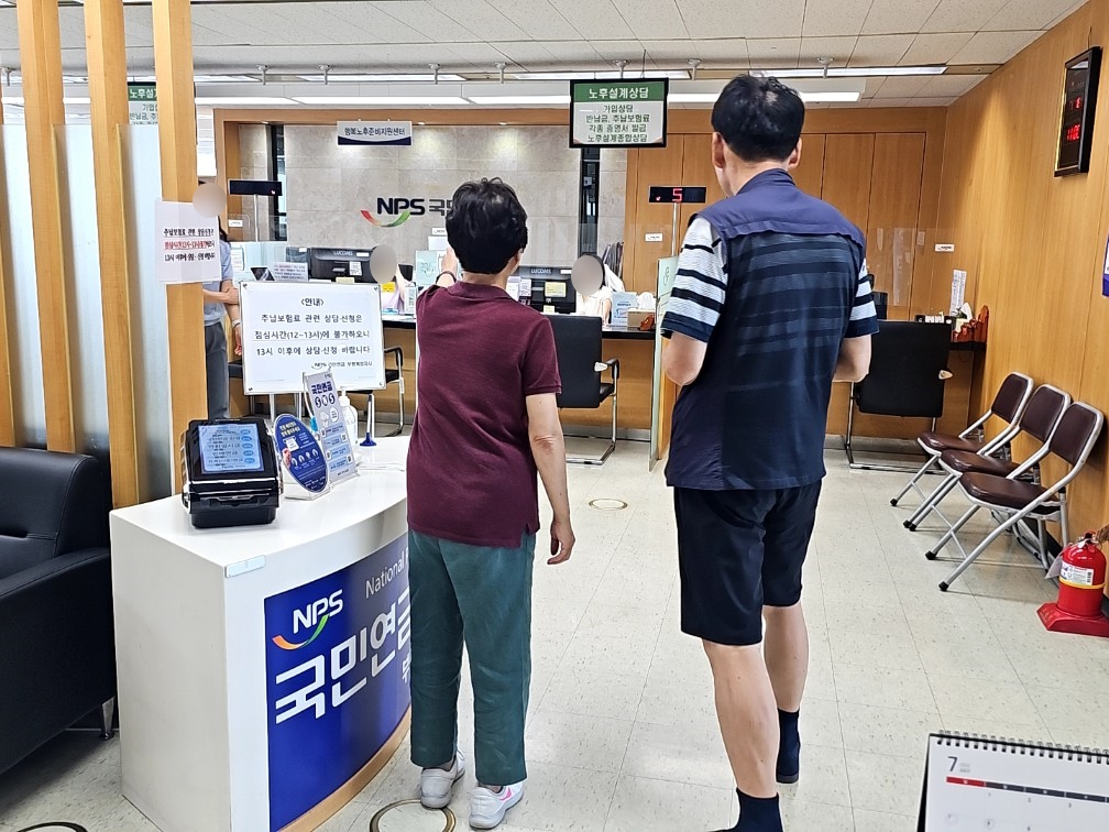 시니어연금가이드 7월 모니터링의 4번째 이미지