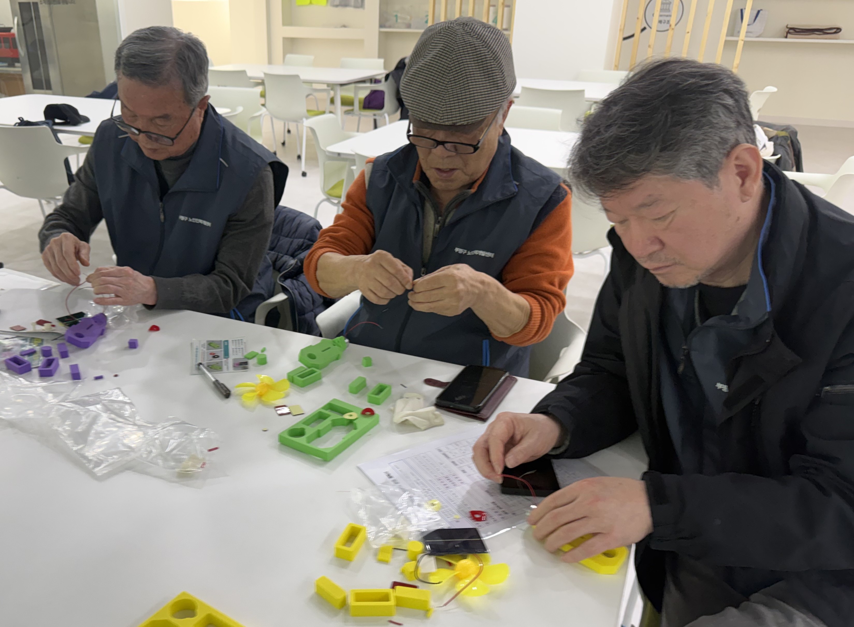 우리동네환경지도사 3월 직무교육의 4번째 이미지