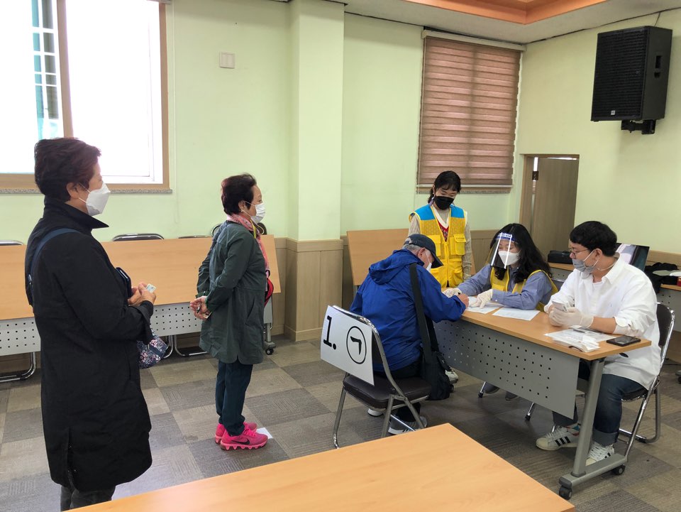 참여자 간담회 및 9월 상품권 지급의 4번째 이미지