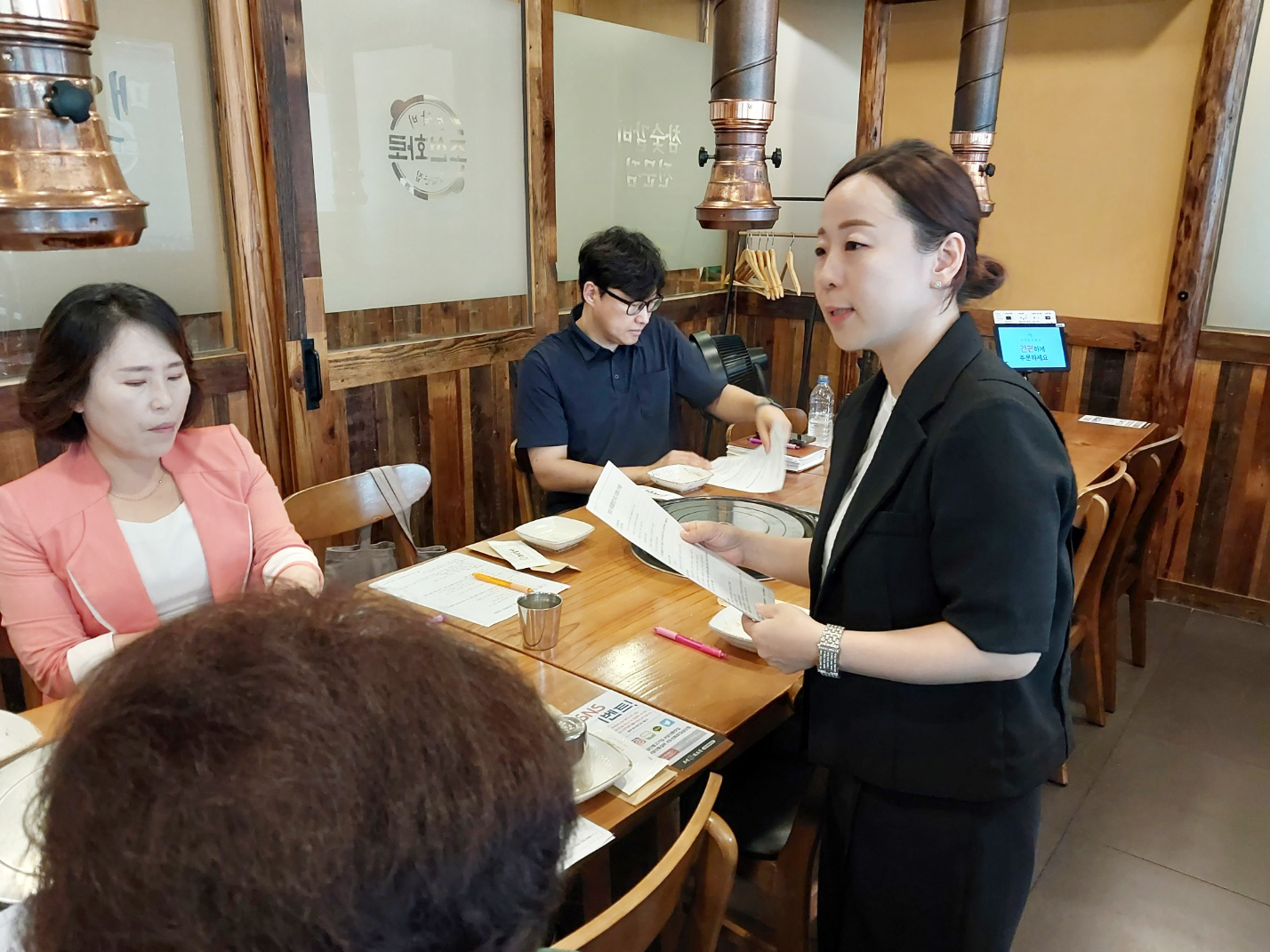 2023년 둘레길클린걷기사업 하반기 조장회의의 4번째 이미지