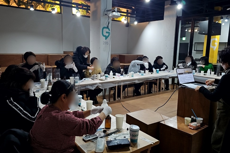 맞춤향기공방 원데이클래스(카페 Round.G)의 4번째 이미지