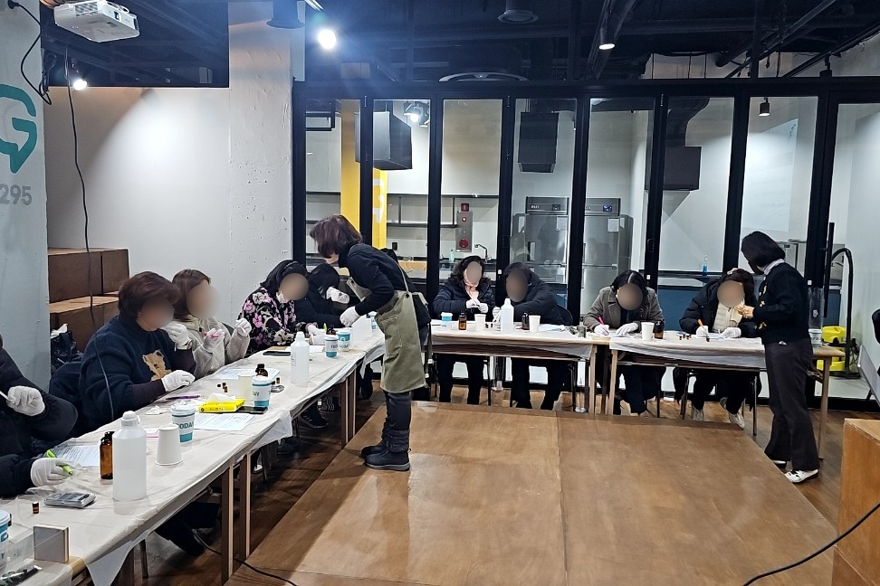 맞춤향기공방 원데이클래스(카페 Round.G)의 4번째 이미지
