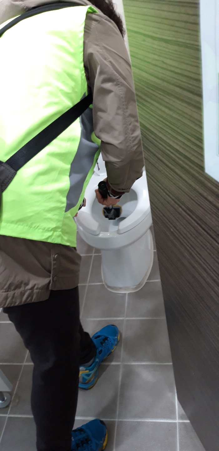 불법촬영실버지킴이단 4월 19일 모니터링의 1번째 이미지