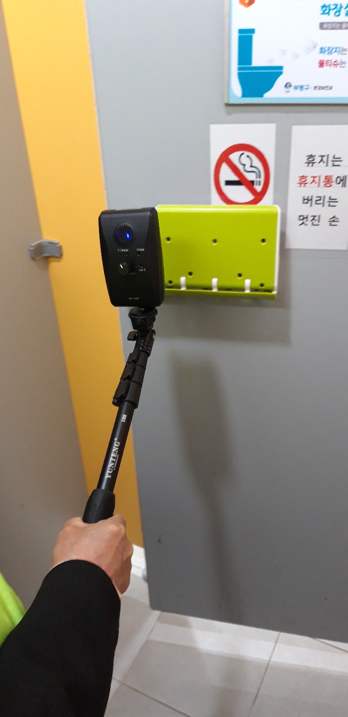 불법촬영실버지킴이단 4월 19일 모니터링의 4번째 이미지